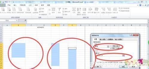 excel表格如何制作下拉菜单？Excel制作下拉菜单方法